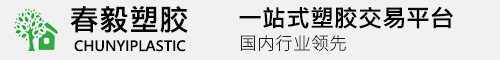 海南海口物流-乐发平台注册公司